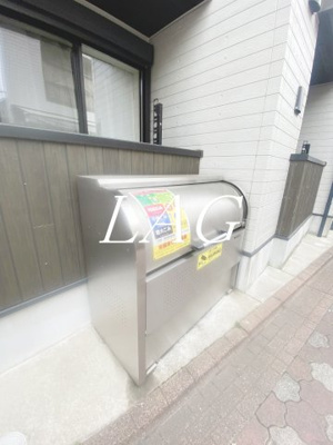 【その他共用部分】 | エクセラン仲六郷 | ゴミ置き場です。
