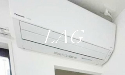 【設備】 | エクセラン仲六郷 | エアコンです。