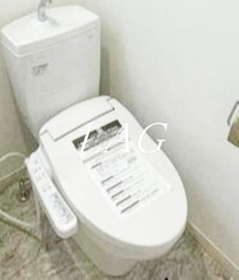 【トイレ】 | エクセラン仲六郷 | トイレです。