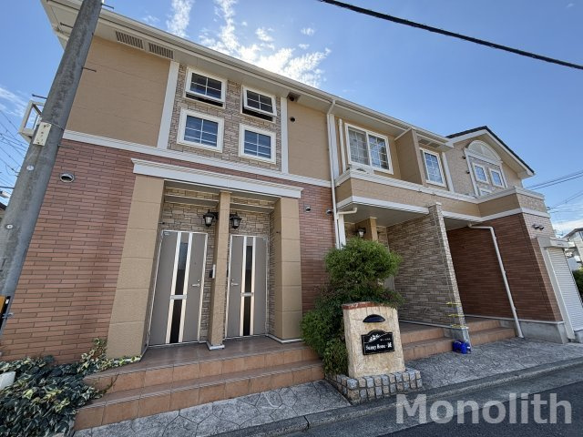 サニーハウス・誠の外観