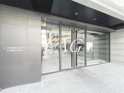 【エントランス】 | エル・グランジュテ川崎 | エントランスです。