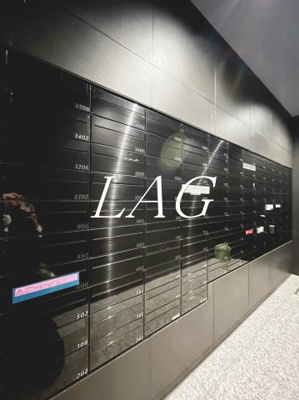 【その他】 | エル・グランジュテ川崎