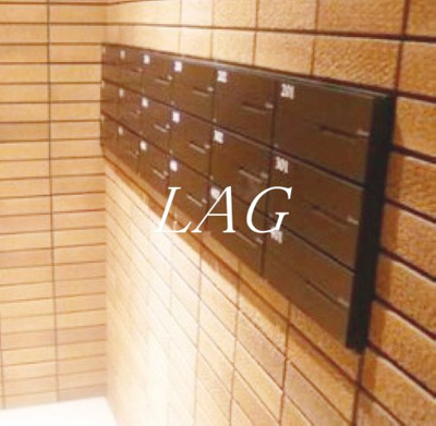 【その他共用部分】 | フィオーレ品川 | 集合ポストです。