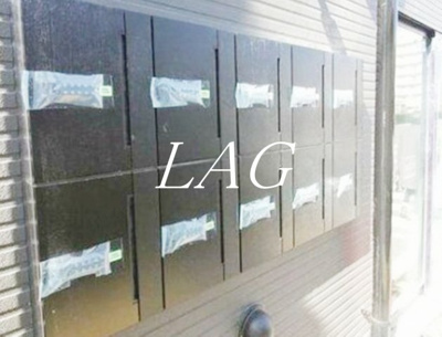 【その他共用部分】 | アーバンステージ中延 | 集合ポストです。