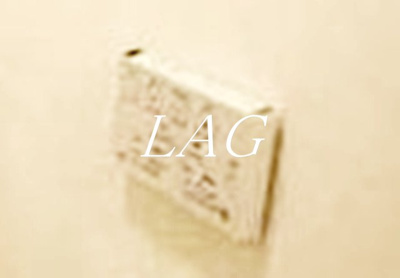 【設備】 | アーバンステージ中延 | 温水洗浄機付きです。