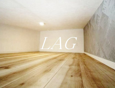 【収納】 | アーバンステージ中延 | ロフト収納です。