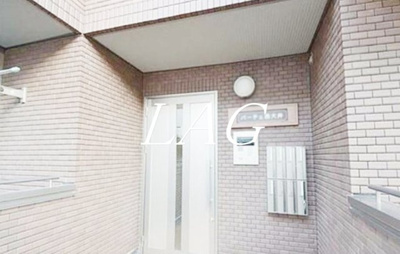 【エントランス】 | パーチェ西大井 | エントランスです。