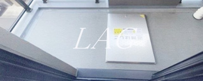 【バルコニー】 | プライムアーバン西日暮里フロント | バルコニーです。