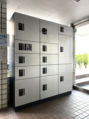 【その他共用部分】 | ハイシティ南青山 | 駐輪場