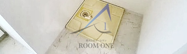 プライムアーバン千住の設備|洗濯機置き場です。