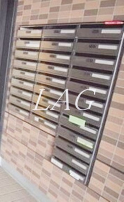 【その他共用部分】 | Joy of Life鶴川 | 集合ポストです。