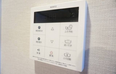 【設備】 | コンフォリア馬込 | 別部屋参考写真