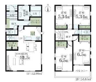 伊勢原市沼目2丁目　新築戸建　全2棟1号棟