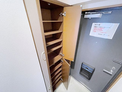 【玄関】 | コーポ竹味【名古屋市賃貸・スーパー徒歩圏内】