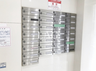 【その他共用部分】 | リヴシティ中野 | 集合ポストです。