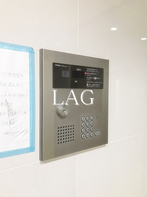 【セキュリティ】 | リヴシティ中野 | オートロックです。