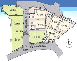 【区画図】 | 【仲介手数料無料！！】稲城市若葉台1丁目　建築条件付き売地（全9区画）1区画　4480万円
