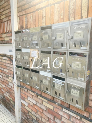 【その他共用部分】 | エトワール赤堤 | 集合ポストです。