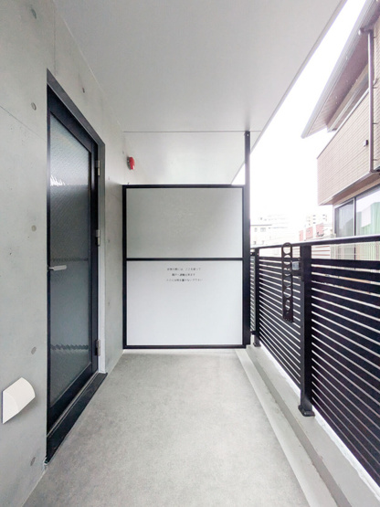 【バルコニー】 | S-RESIDENCE平尾WEST　★プライスホームなら仲介手数料が0円です！★