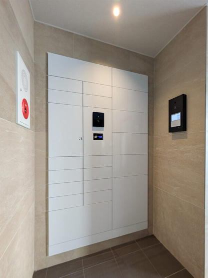 【その他共用部分】 | S-RESIDENCE平尾WEST　★プライスホームなら仲介手数料が0円です！★