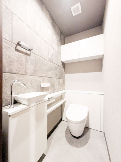 【トイレ】 | S-RESIDENCE平尾WEST　★プライスホームなら仲介手数料が0円です！★