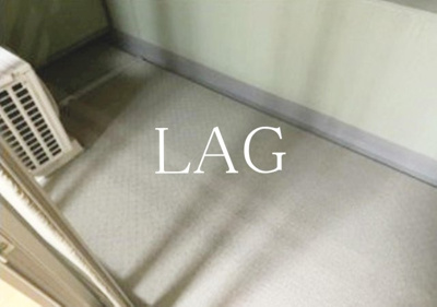 【バルコニー】 | エスコート芝浦ＥＡＳＴ | バルコニーです。