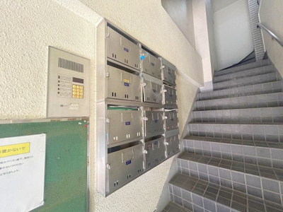 【その他共用部分】 | MAビル