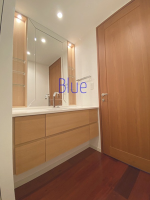 【洗面所】 | ナビューレ横浜タワーレジデンス