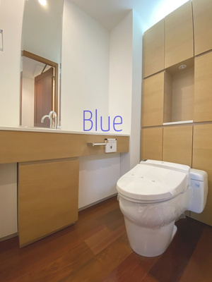 【トイレ】 | ナビューレ横浜タワーレジデンス