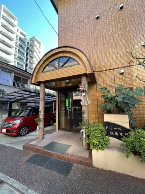 【エントランス】 | ドミール板橋本町