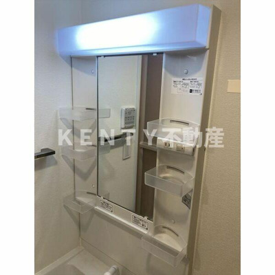 【設備】 | エルフォルテ品川サウスシティ