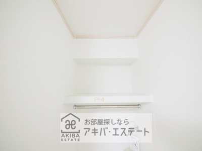 【収納】 | シャンテ篠崎