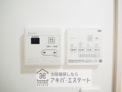 【設備】 | シャンテ篠崎