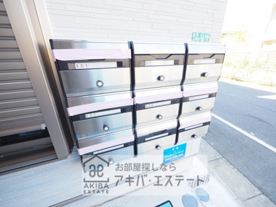 【その他共用部分】 | シャンテ篠崎