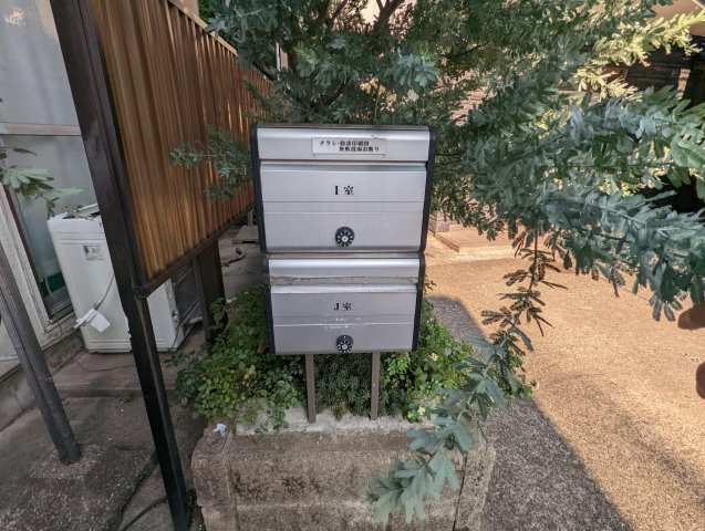 町田アパートのエントランス