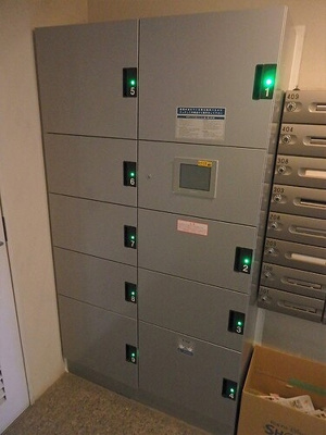 【その他共用部分】 | プレジオ３ | 宅配ボックス