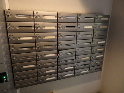 【設備】 | プレジオ３ | 集合郵便受