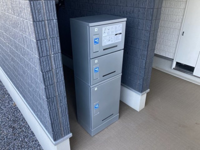 【その他共用部分】 | リブリ・コン・カローレ