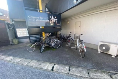 【駐車場】 | オーキスビル