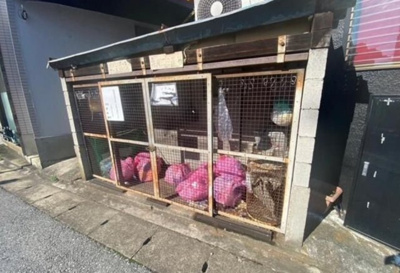 【その他共用部分】 | オーキスビル