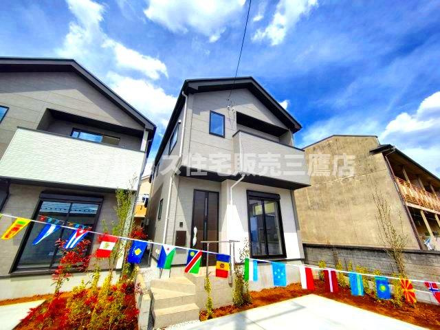 三鷹市 牟礼５丁目 井の頭線 三鷹台駅 新築戸建