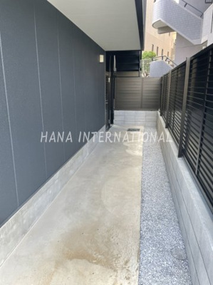 【その他】 | belle ville