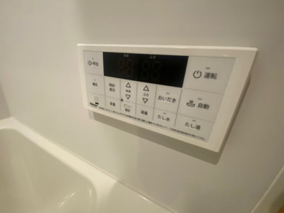 【その他】 | belle ville