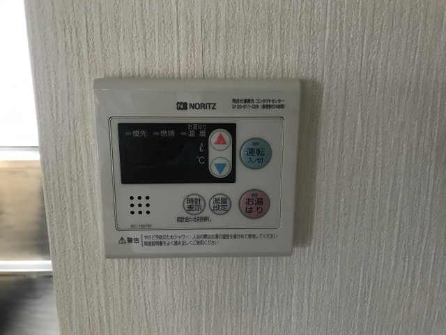 藏前コーポの設備