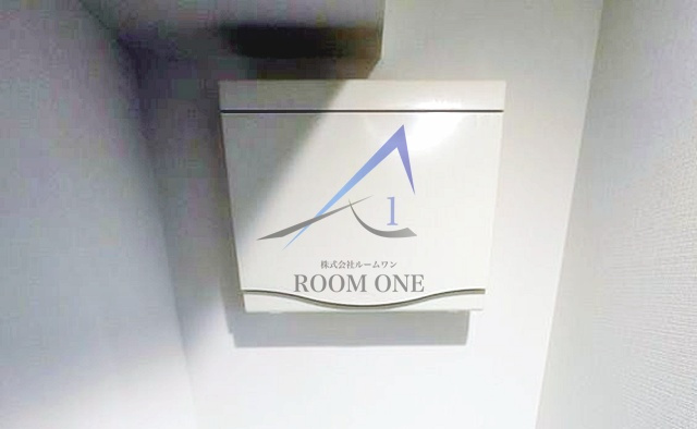 アイル池袋NORTH参番館