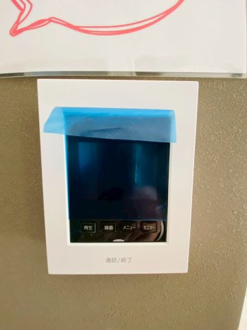 よかタウン／東区保田窪3丁目1期／14号棟のセキュリティ