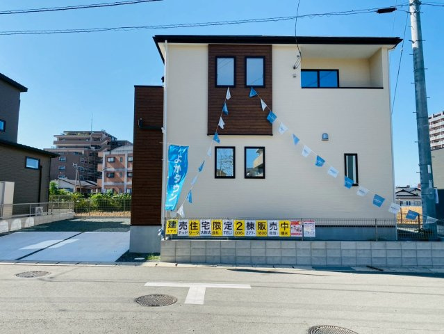 よかタウン／東区保田窪3丁目1期／14号棟の外観