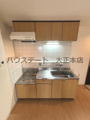 【キッチン】 | グランドメゾン千島 仲介手数料無料