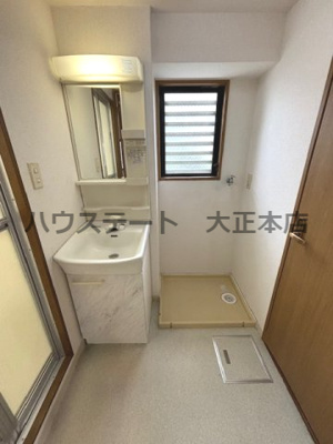 【洗面所】 | グランドメゾン千島 仲介手数料無料