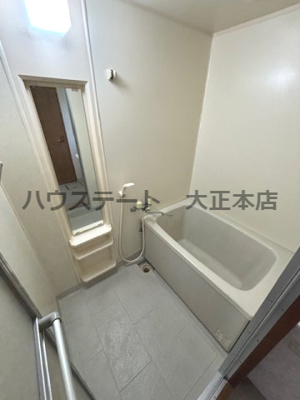 【浴室】 | グランドメゾン千島 仲介手数料無料